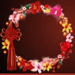 Floral Wreath Avatar Decoration