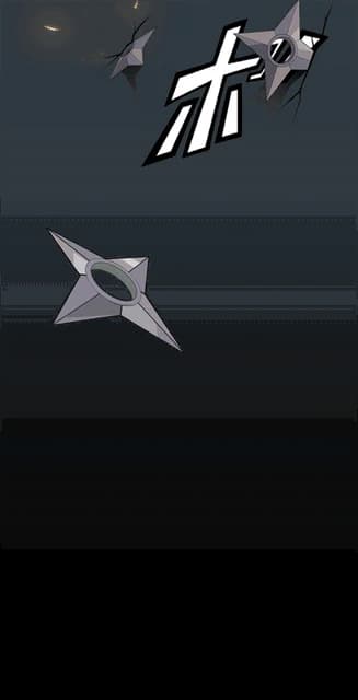 Shuriken Strike (Blue) Profile Effect