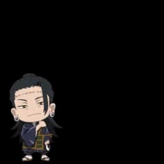 Suguru Geto Avatar Decoration