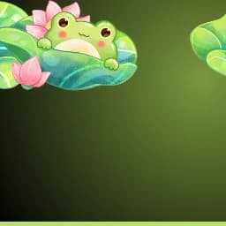 Pond Pals Profile Frame