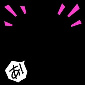 Shocked Avatar Decoration