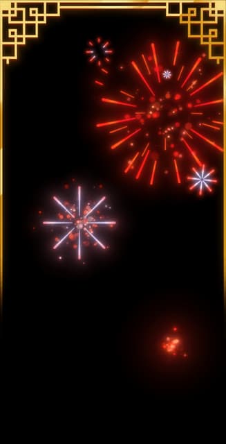 Midnight Celebration Avatar Decoration