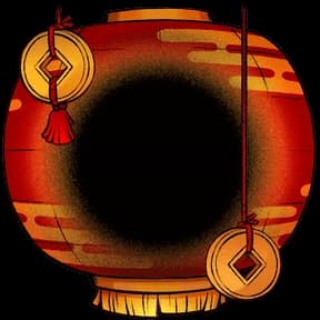 Red Lantern Avatar Decoration